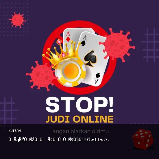 فرجودين اونلاين (online).