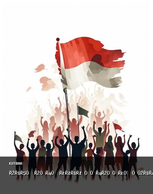 جاتي ديري أساس كمرديكأن نڬارا