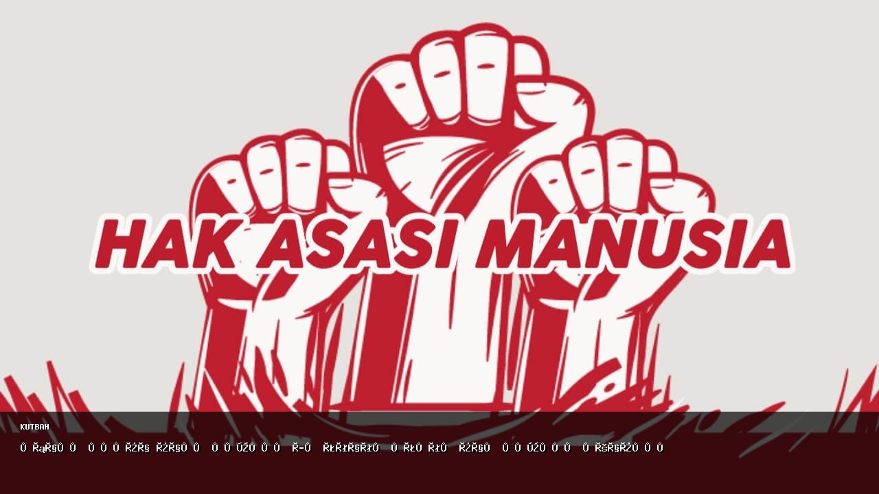 فرانن فمودا دالم منڬقكن حق أساسي مأنسي دان منڬقكن كعاديلن